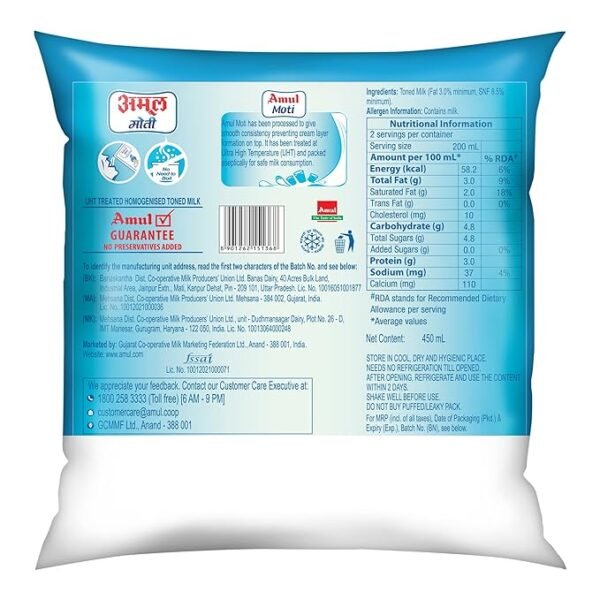 Amul Moti Homogenized Toned Milk, 450 ml Pouch - Image 3